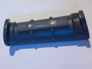 AERON RDM BOOM ADAPTER (MK8)