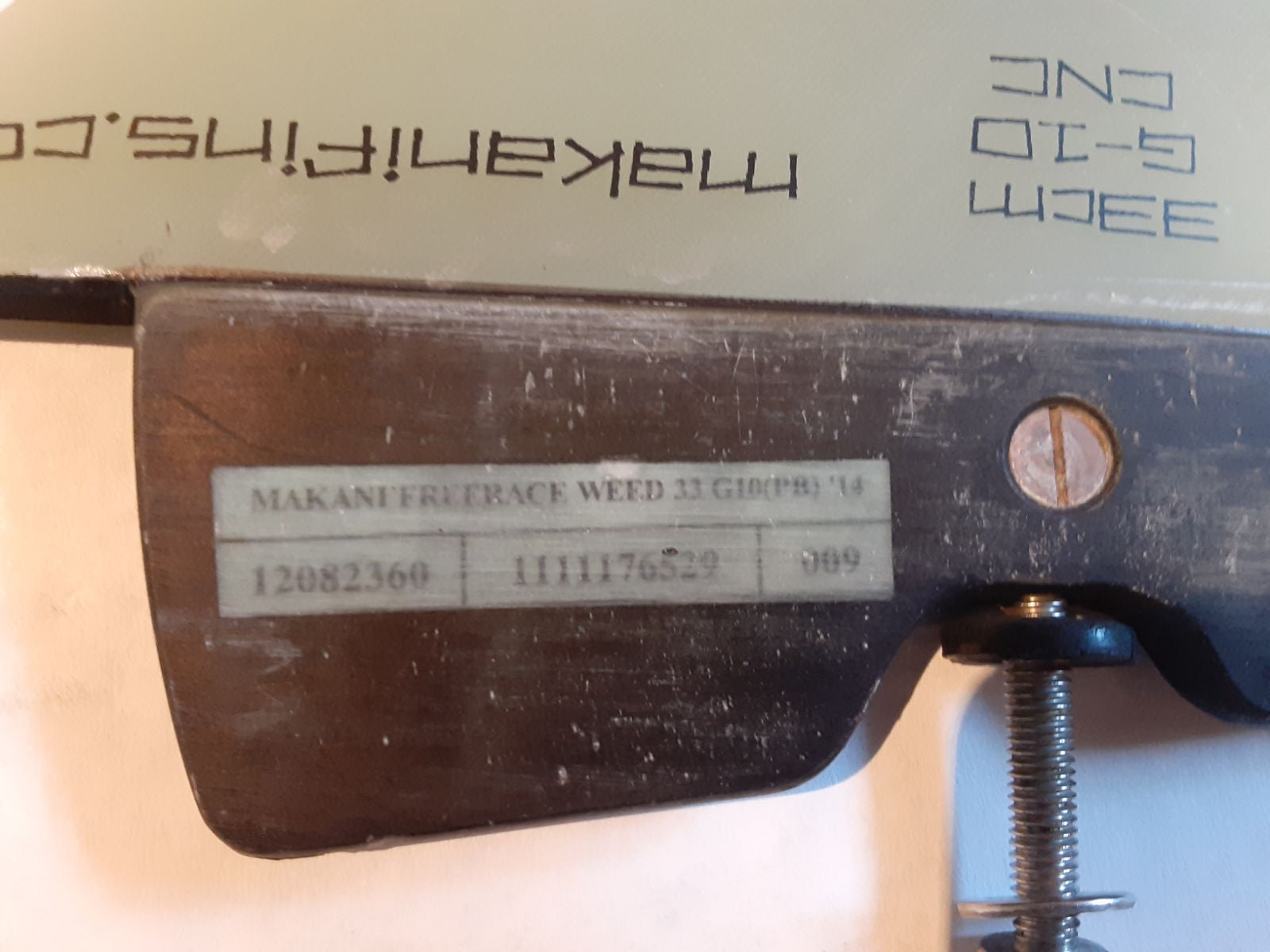 MAKANI HAHALA G10 FREERACE WEED FIN 33cm POWER BOX FIN - USED